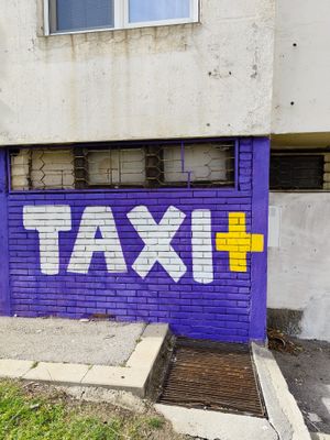 Графити поръчка: 4494701269_1265109948427371_2742116221538753306_n.DTYsl8On.jpg